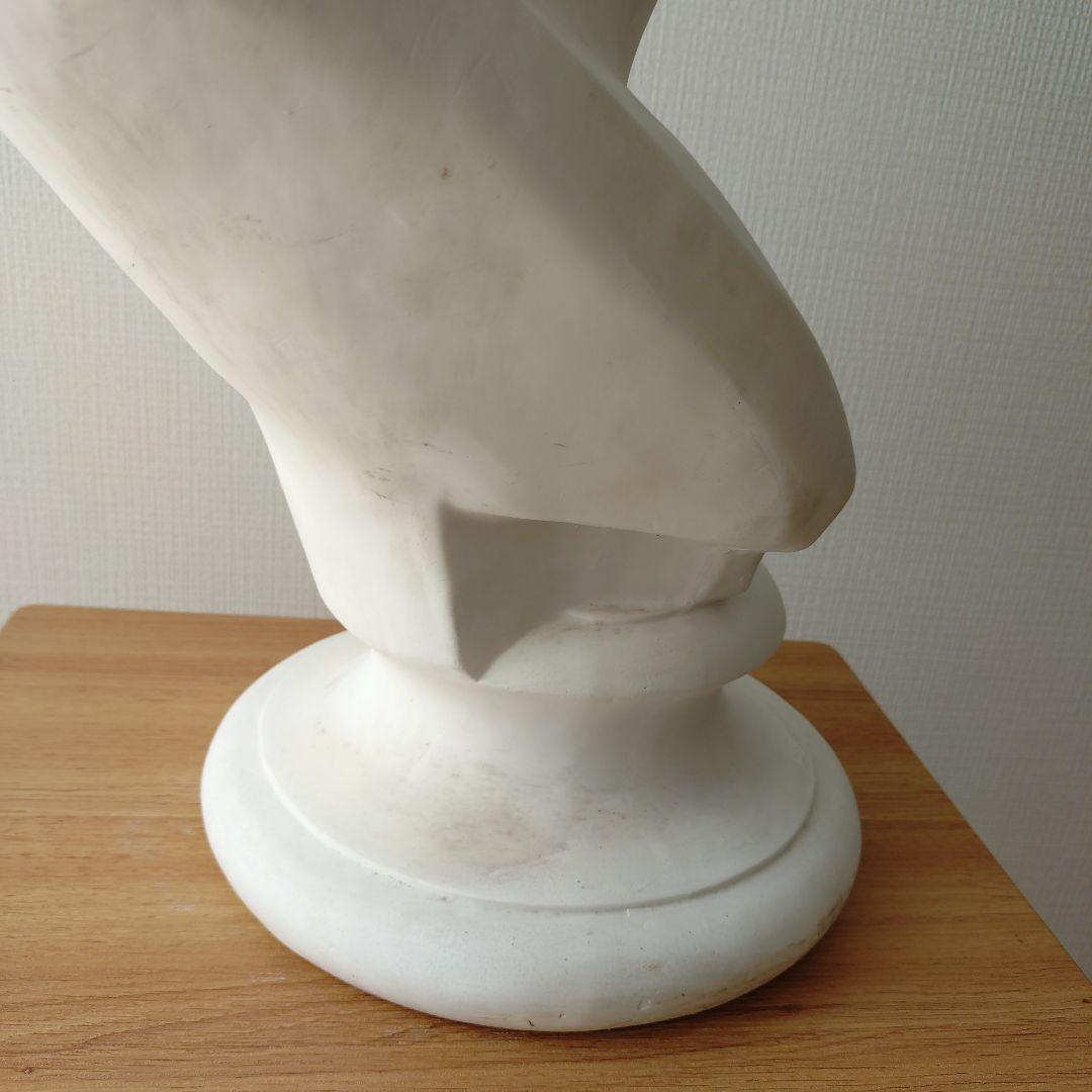 ミロのビーナス　胸像