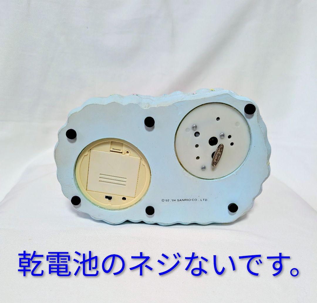 サンリオ　シナモロール　ジオラマハウス　クリスマスオルゴール付き　2004年製