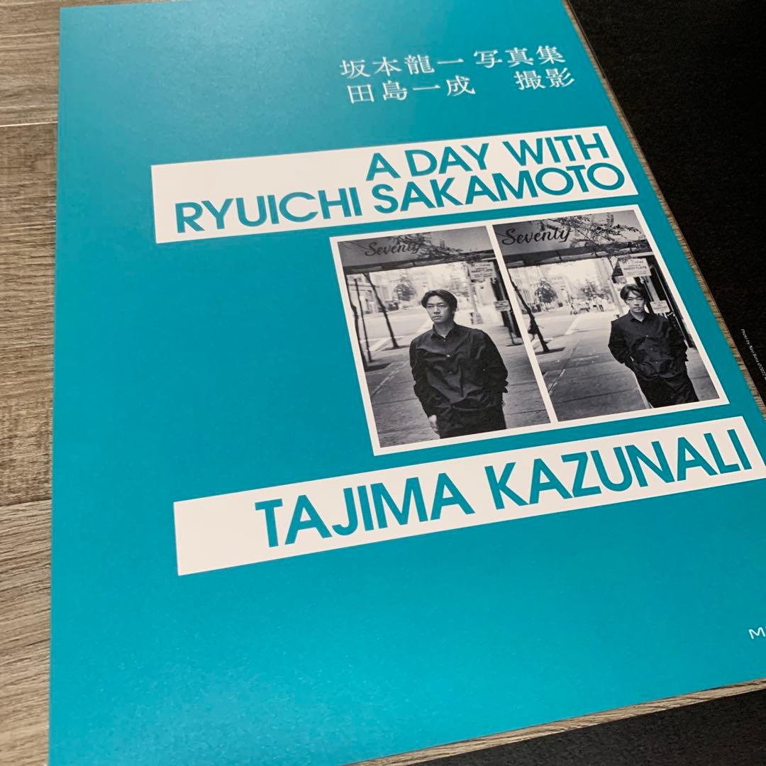 坂本龍一展&写真集 フライヤー 東京都現代美術館 チラシ - メルカリ