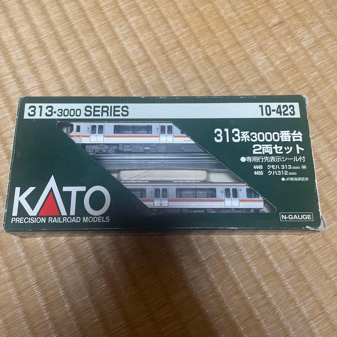 KATO 10-423 313系3000番台 2両セット 動作確認済 Nゲージ - メルカリ