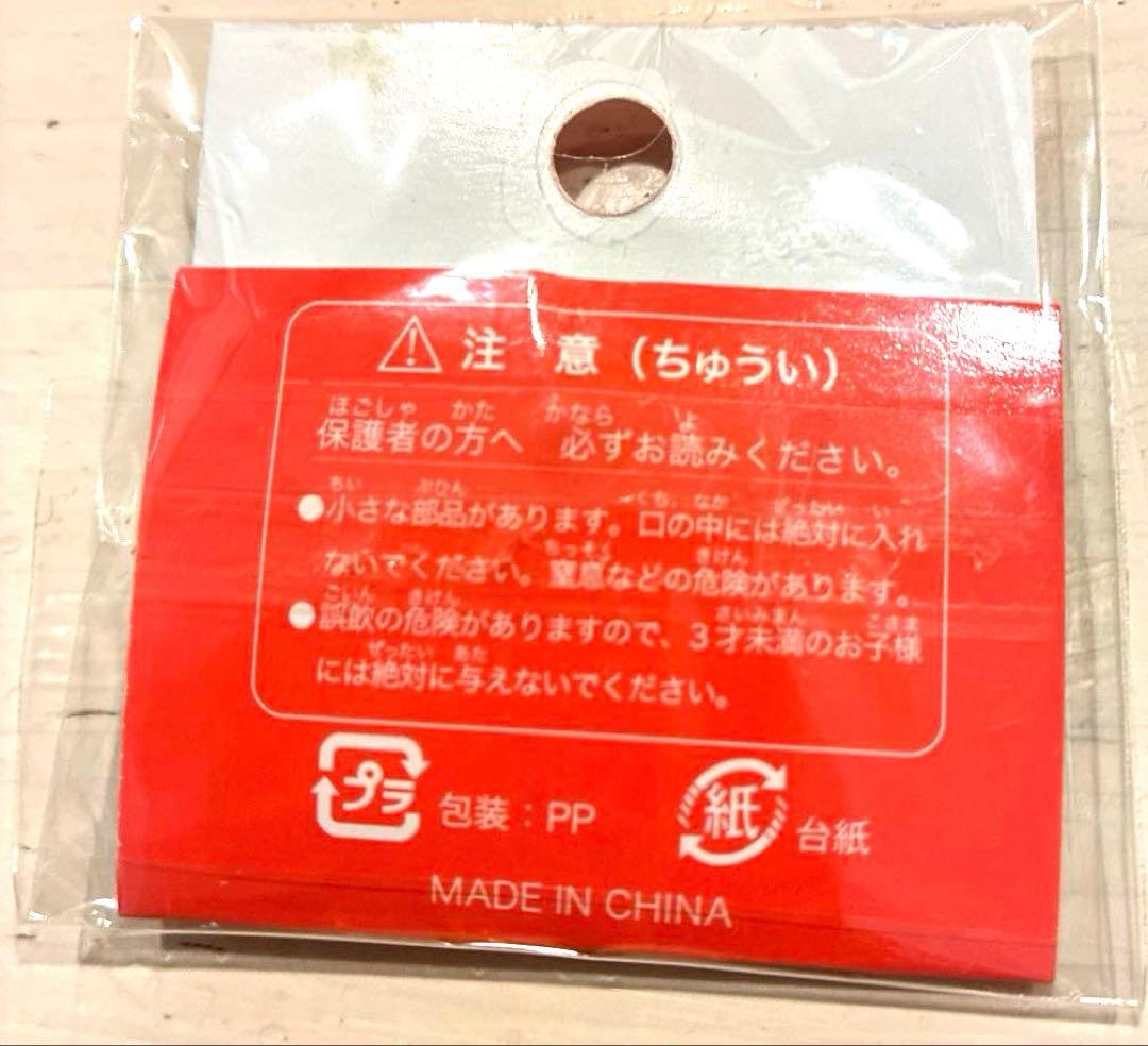 非売品】ジャンプフェスタジャンプスーパースターズピンバッチ