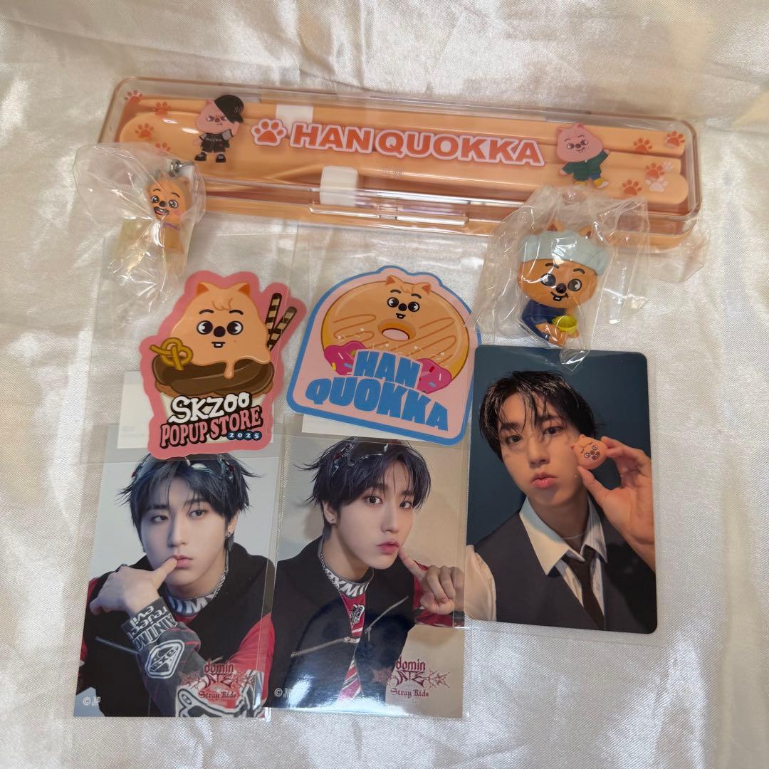 straykids ハン ハンクウォッカ カトラリー トレカ まとめ売り - メルカリ
