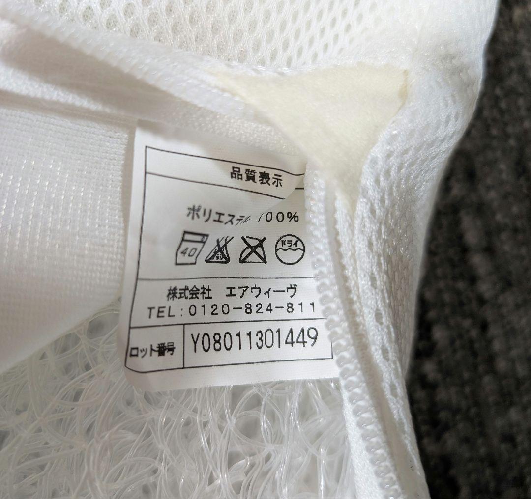 エアウィーヴ　四季布団