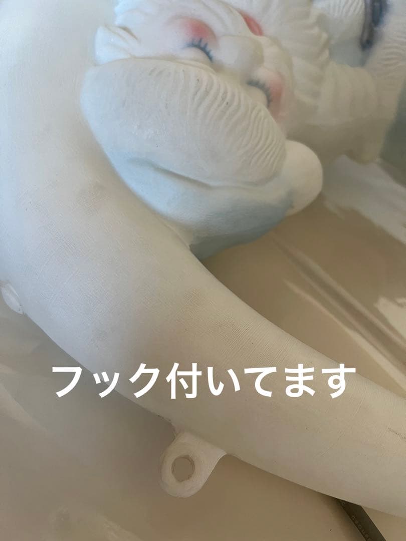 クリスマスネオンブルーサンタ「お月様サンタ」