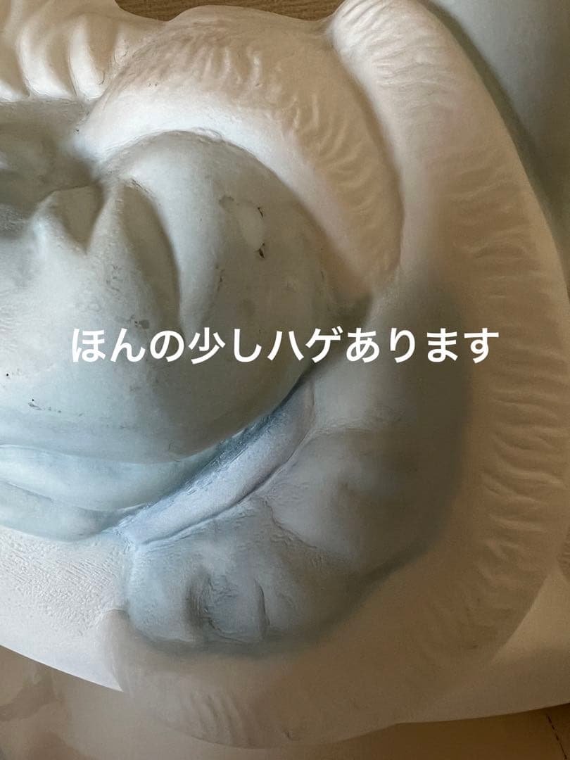 クリスマスネオンブルーサンタ「お月様サンタ」