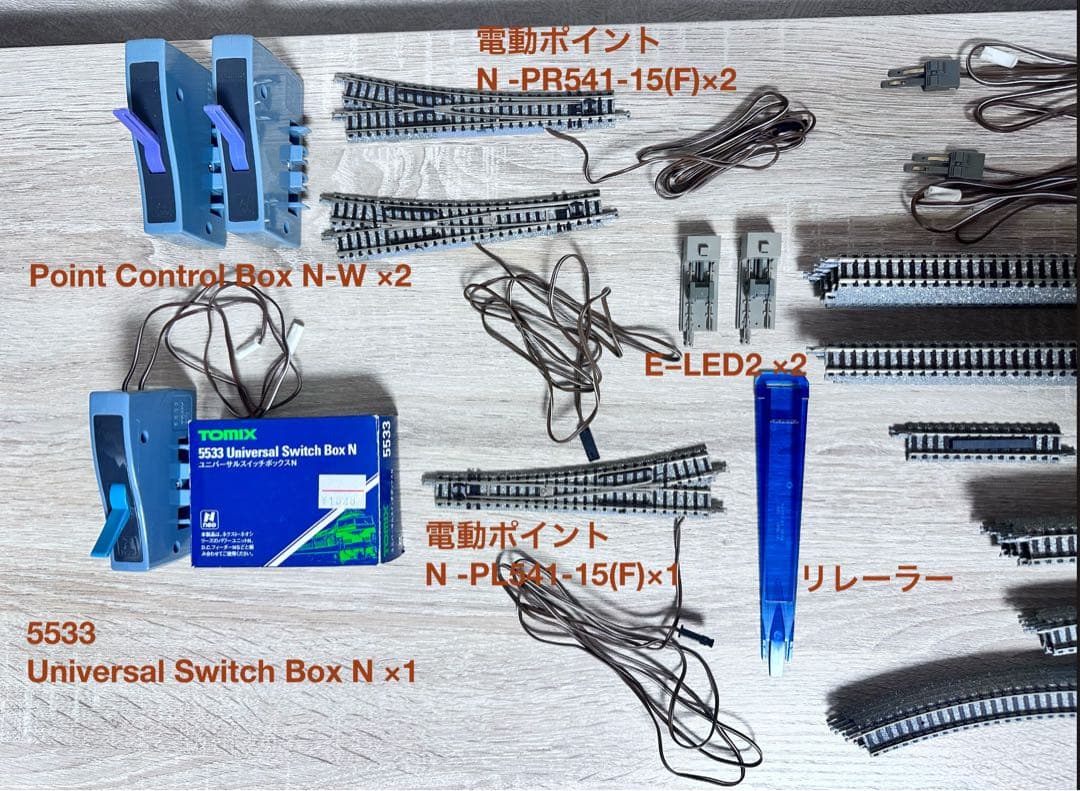 TOMIX Nゲージ 線路・周辺機器まとめ売り