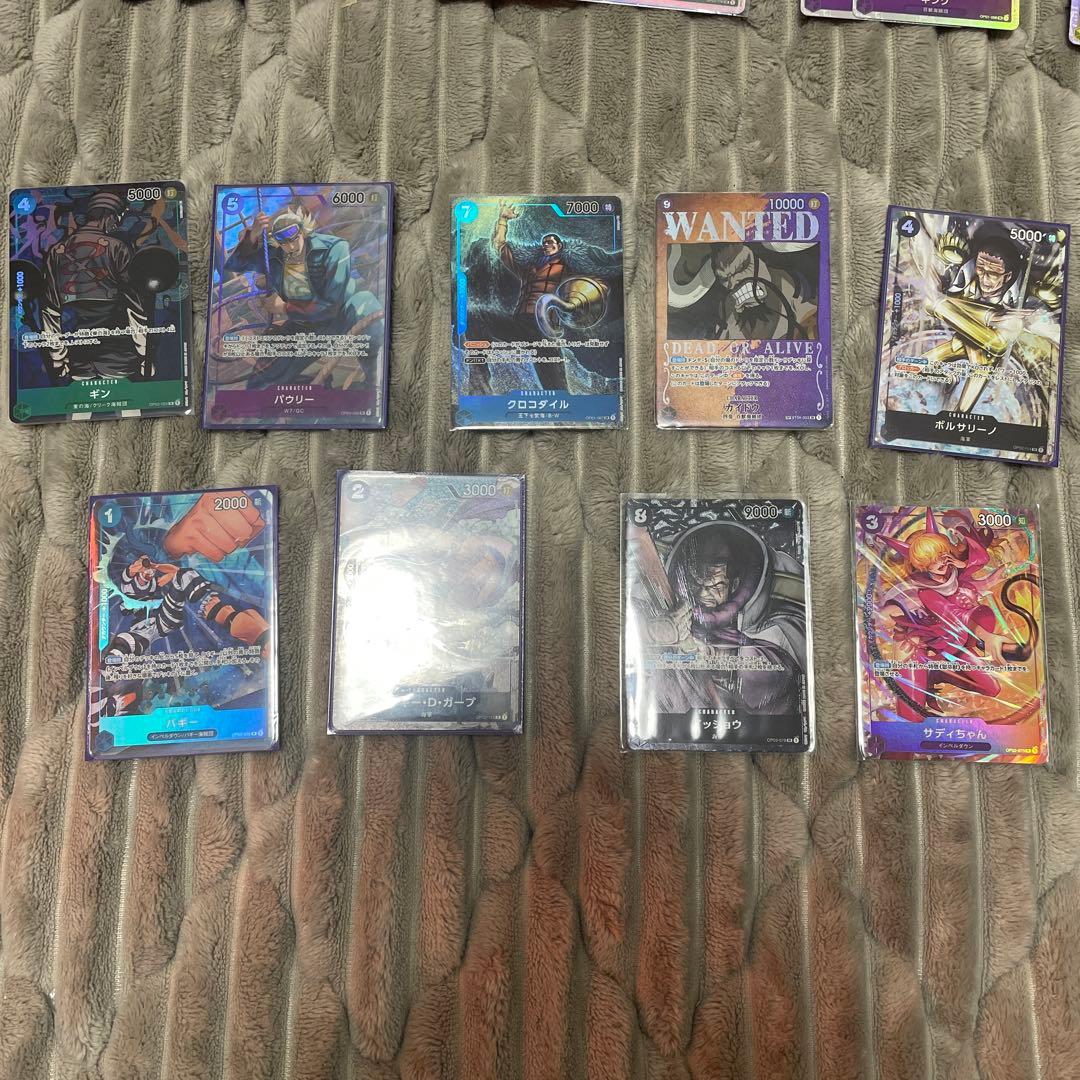 ワンピースカード引退品