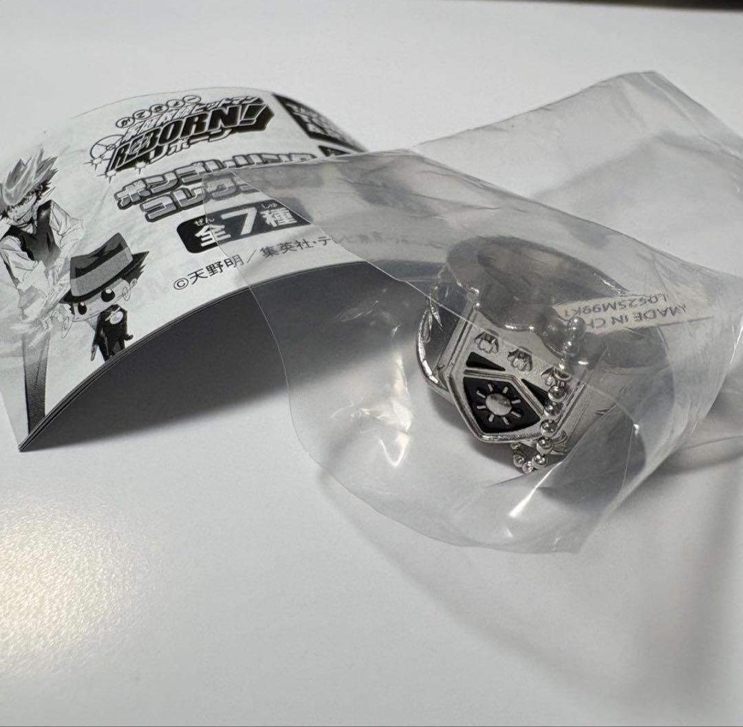 家庭教師ヒットマンREBORN！ ボンゴレリング 晴 笹川了平 - メルカリ