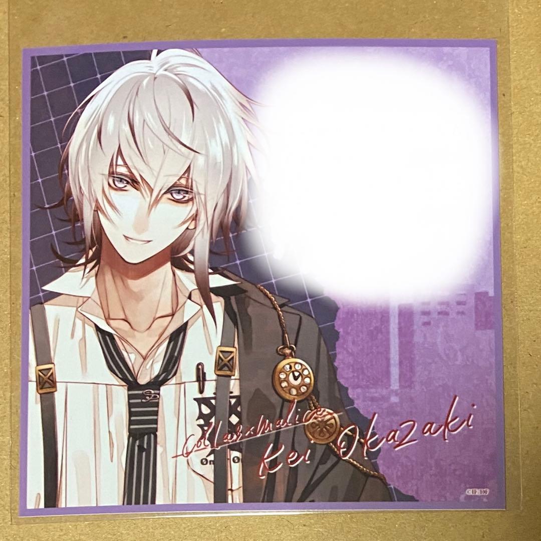 カラマリ岡崎契ザッキャラインスタントフォト風ブロマイド