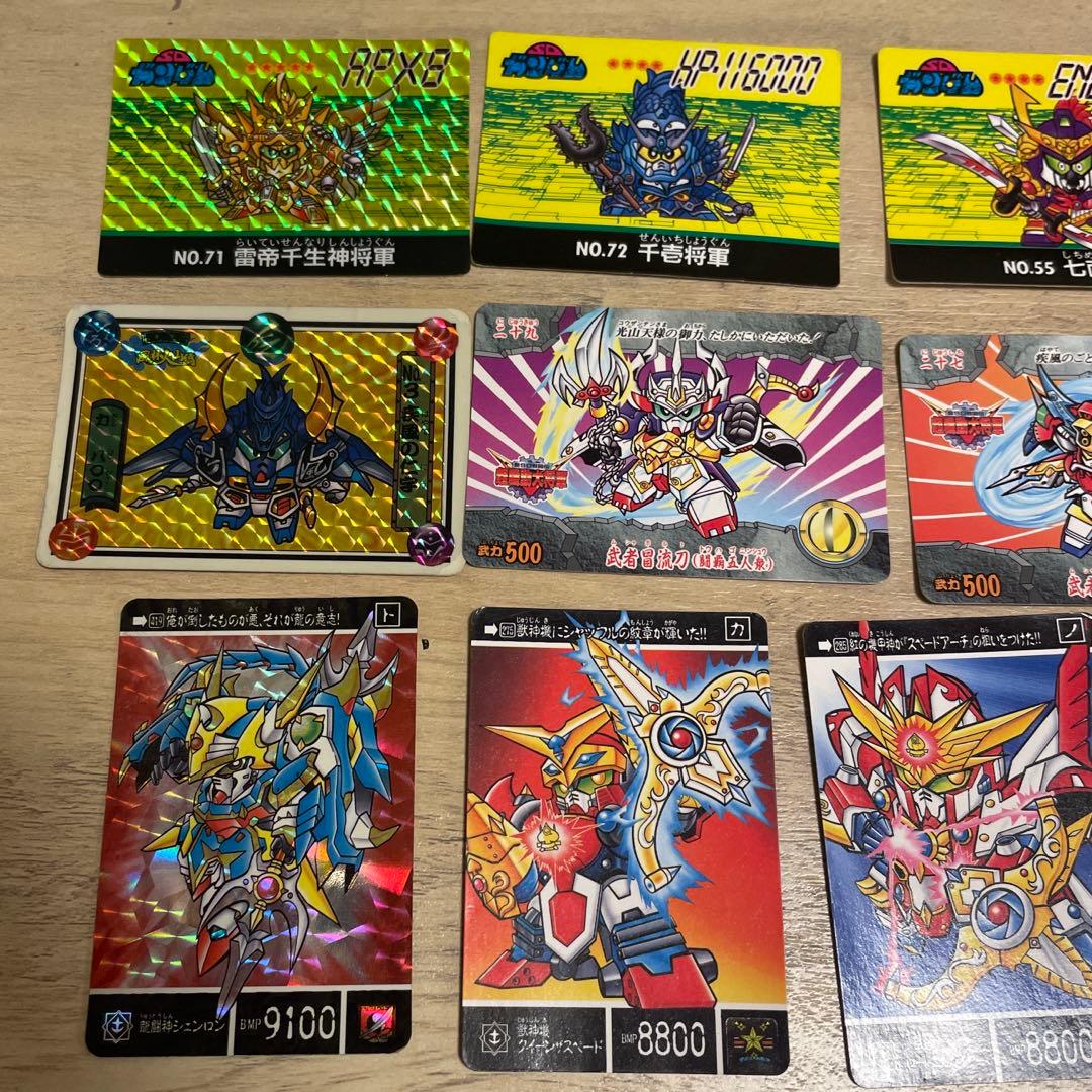 元祖？SDガンダムカード（バンダイ、創通、）