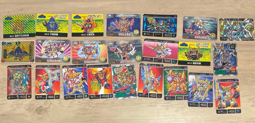 元祖？SDガンダムカード（バンダイ、創通、）