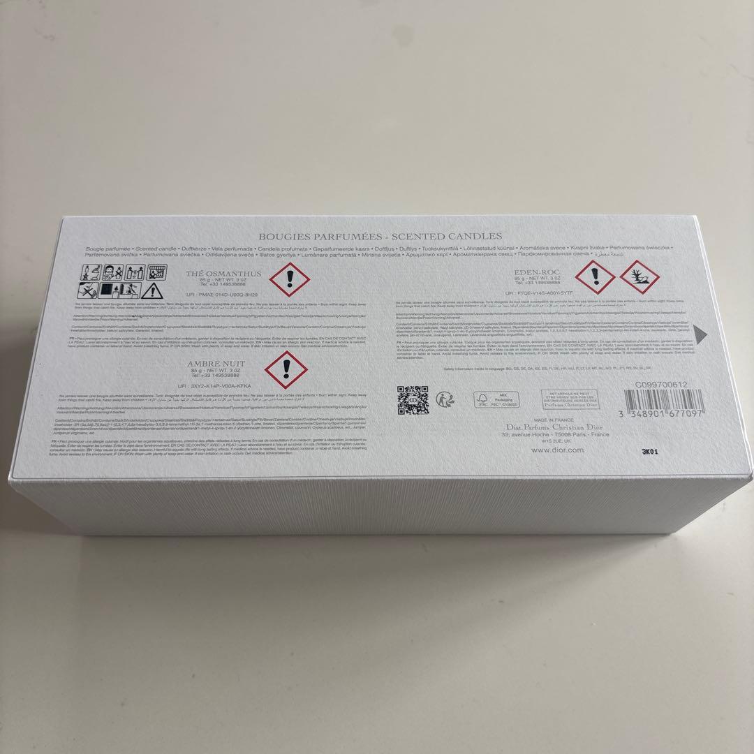 メゾン クリスチャン ディオール キャンドル コレクション