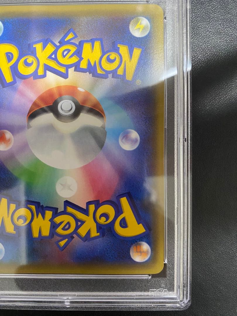 Mオニゴーリ EX SR PSA10 ポケモンカード