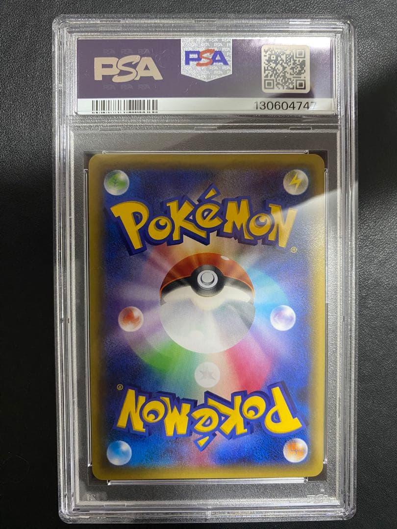Mオニゴーリ EX SR PSA10 ポケモンカード