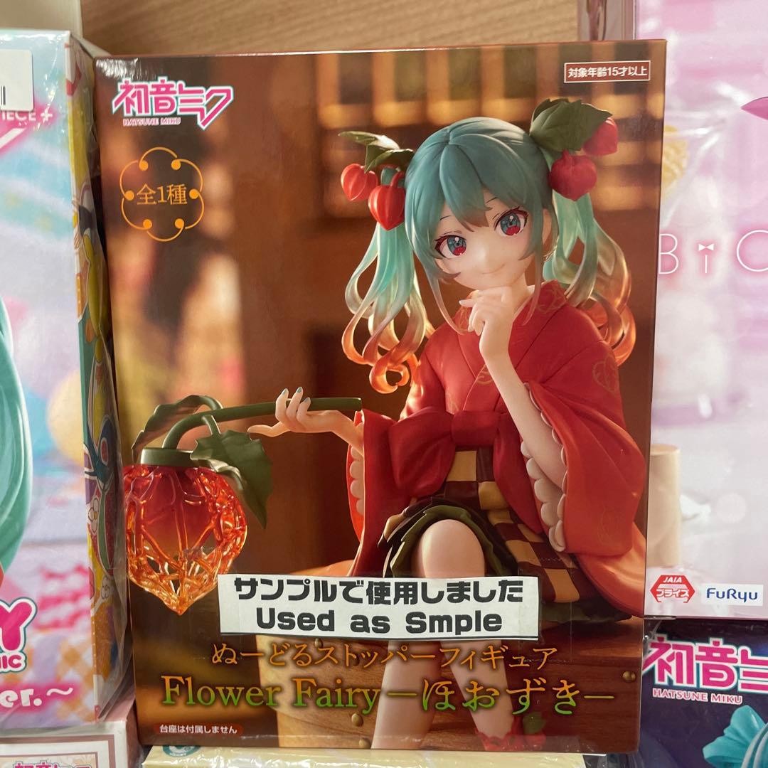 初音ミク 巡音ルカ フィギュアセット - メルカリ