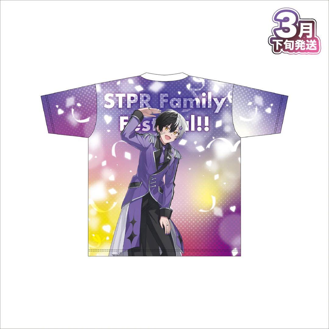 まぜ太 フルグラフィックTシャツ すとふぇす - メルカリ