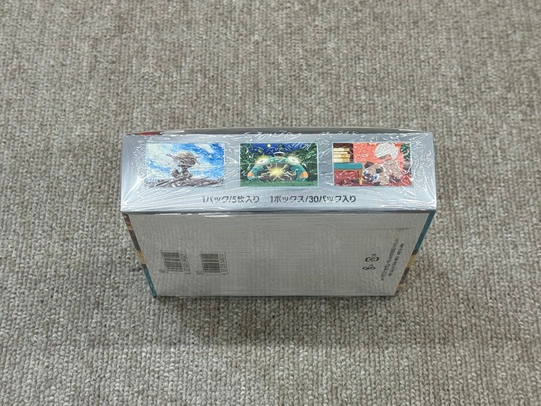 ポケモンカードゲーム 黒炎の支配者 未開封 シュリンク付きBox