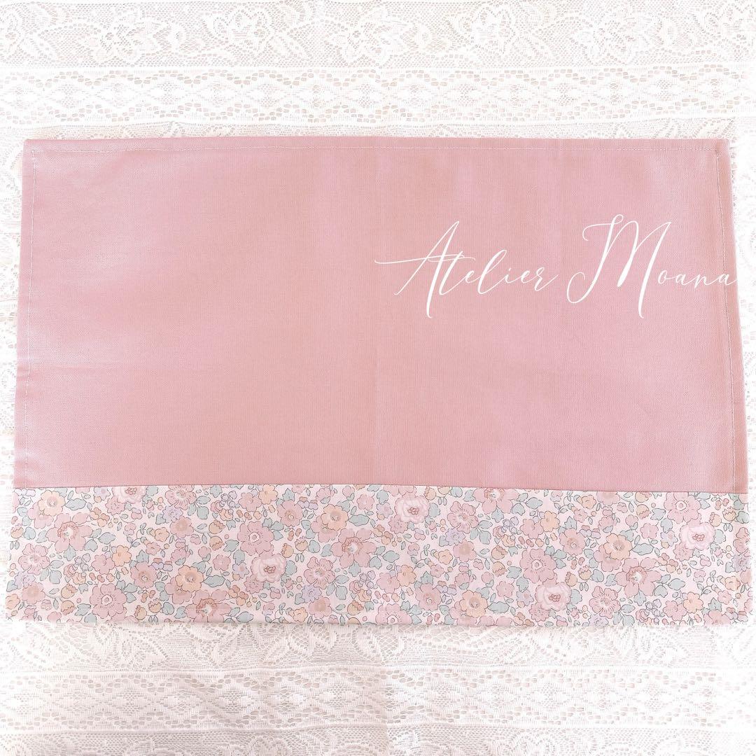 メロン色(プロフィール必読) 断捨離中 様専用 - メルカリ