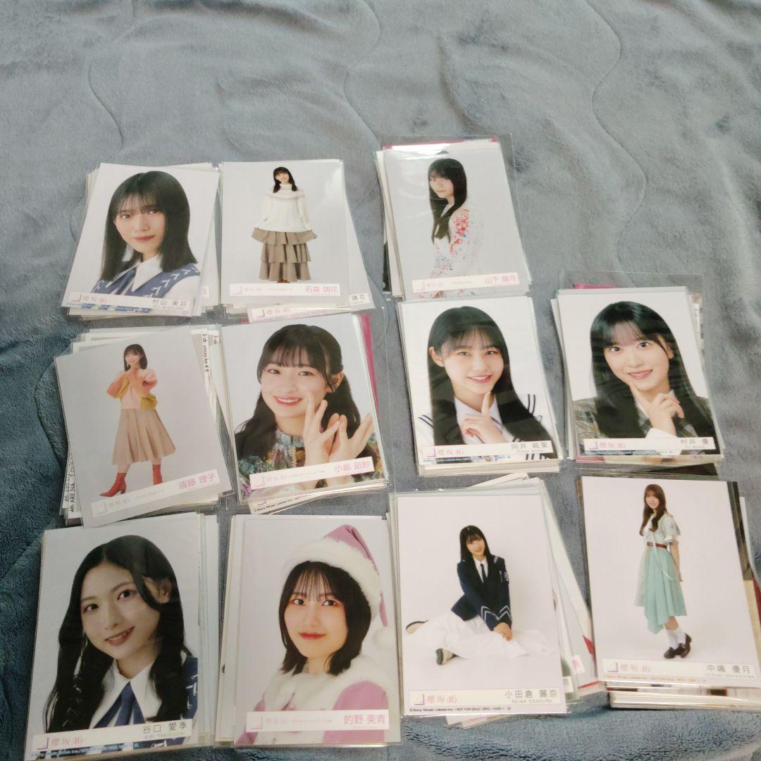 櫻坂46 3期生 生写真 まとめ売り - メルカリ