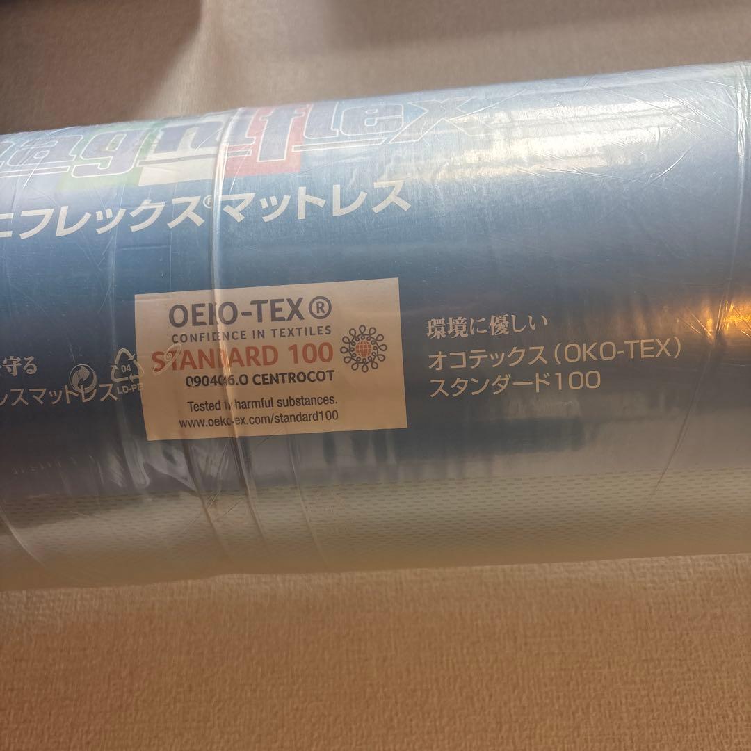 明日まで値下げ可能！未使用マニフレックス マットレス⭐︎メッシュウィング⭐︎シングル