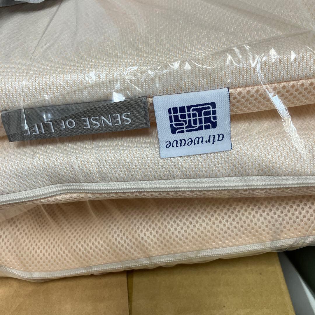 エアウィーヴ　ポーラオリジナルHL16 シングル