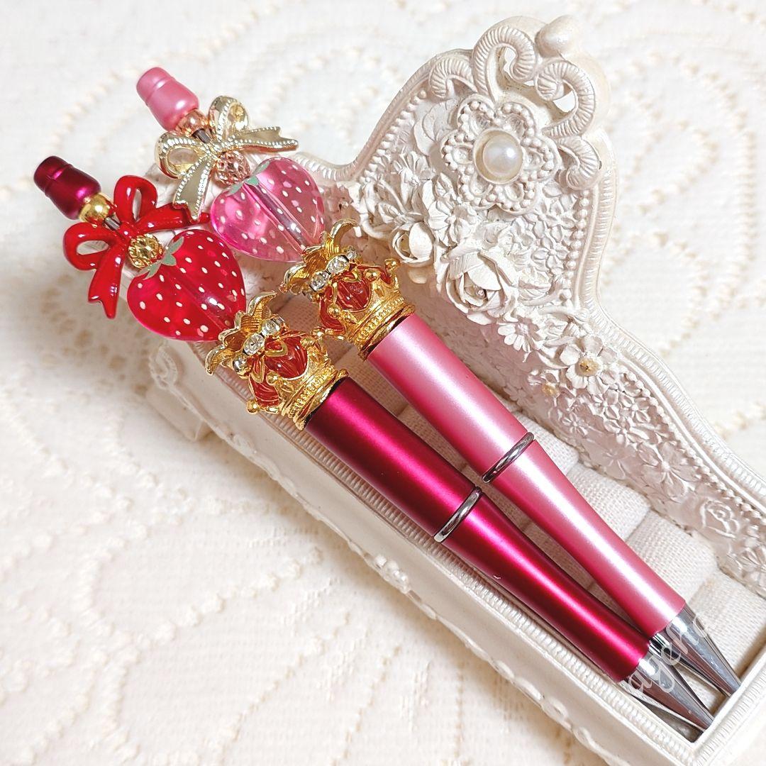 sale‼️N4183 カスタムボールペン ２点セット いちごビーズ リボン