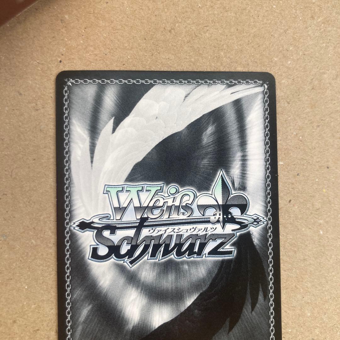 ヴァイスシュヴァルツ ゆらぎ荘の幽奈さん 幸せな日々 幽奈 sp サイン