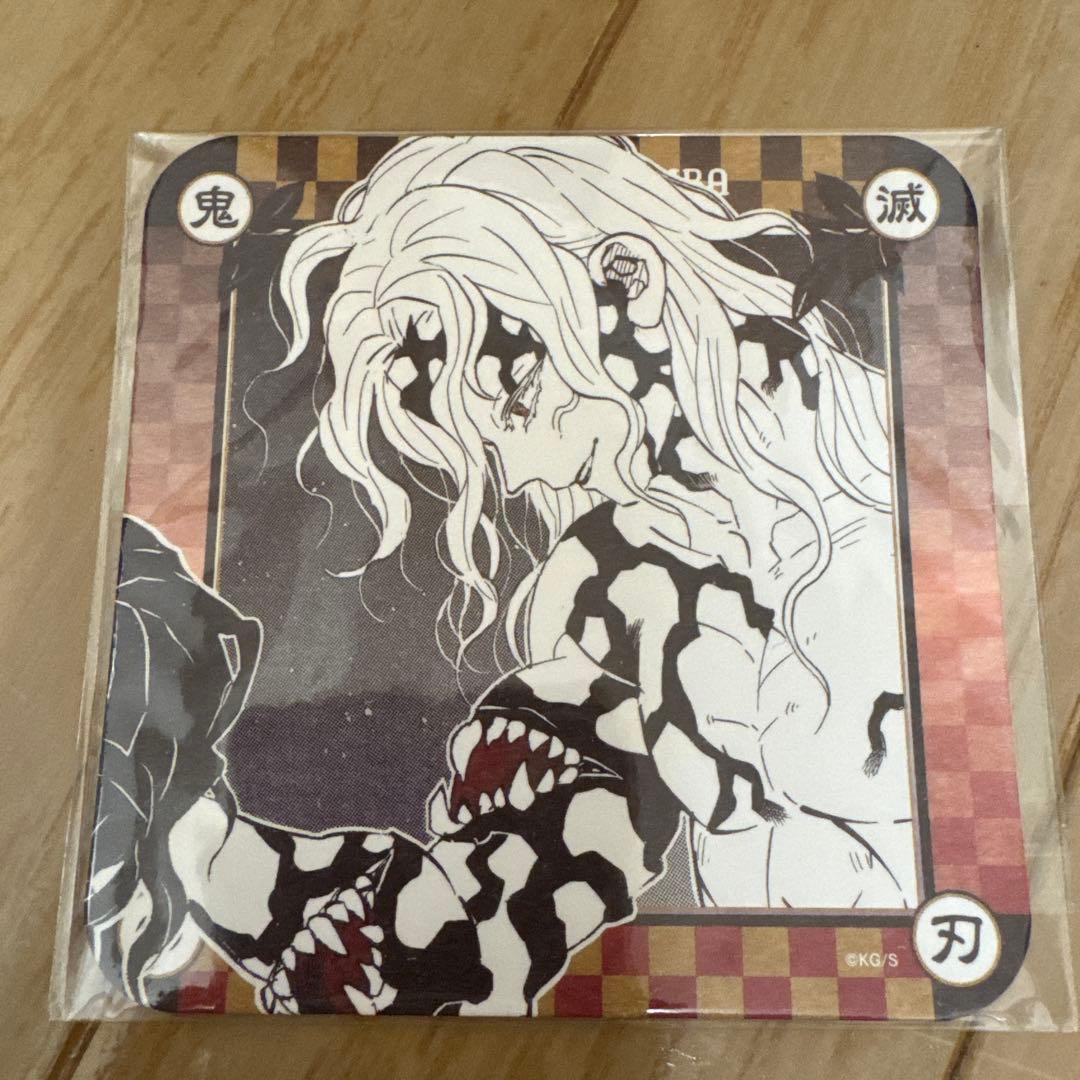 つ*さ様 鬼滅の刃 原作 アートコースター 鬼舞辻無惨 5枚セット 吾峠