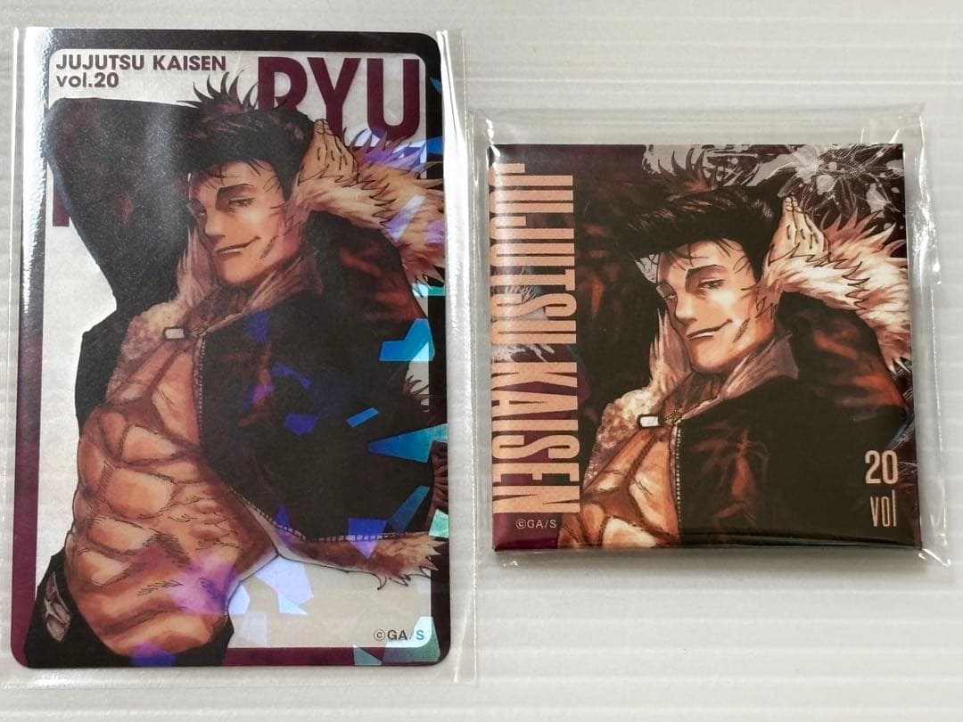 呪術廻戦 応募者全員サービス ホロクリアカード& スクエアカバー缶