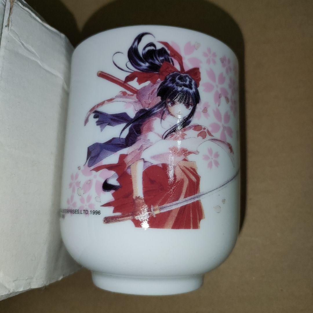 セガサターン版・サクラ大戦 販促品 ソフマップ限定配布 湯呑み 湯のみ