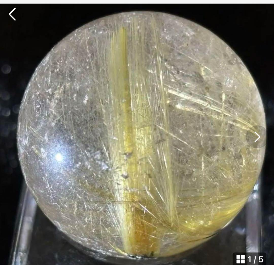 【金運、仕事運上昇】タイチンルチルスフィア⭐️台座付き R71