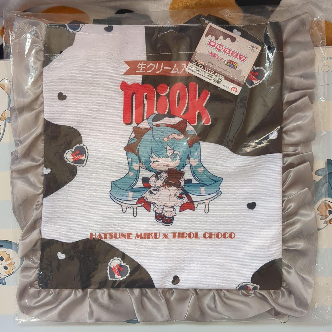 初音ミク ザクぐるみ チロルミク 雪ミク×クロミぬいぐるみなど7点