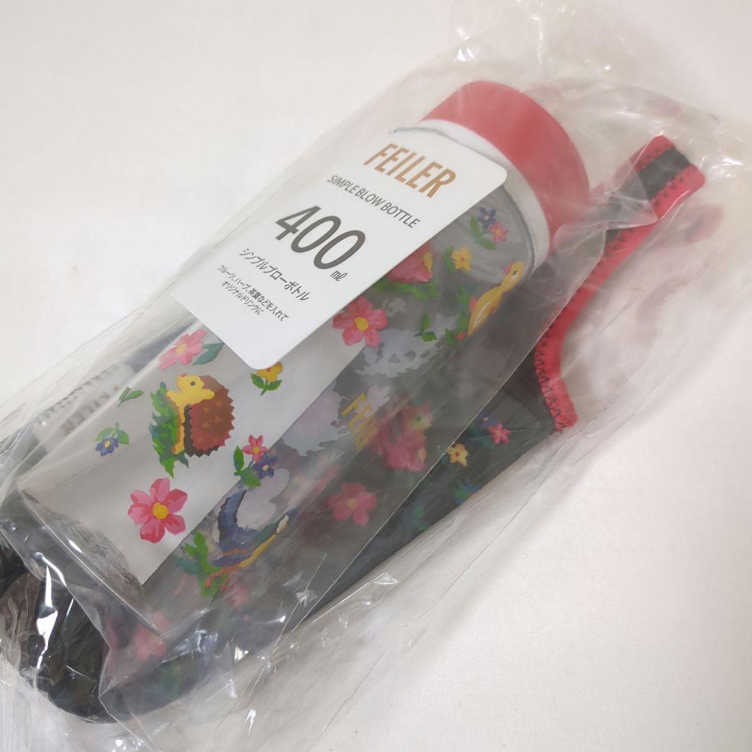 フェイラー 完売 チャムチャムハイジデイ ハンカチ＆400mlブローボトル