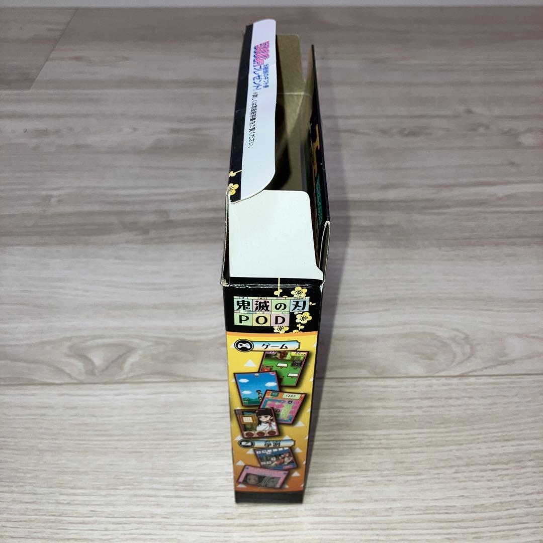 希少・限定発売品】 鬼滅の刃POD イエロー 我妻善逸モデル - メルカリ