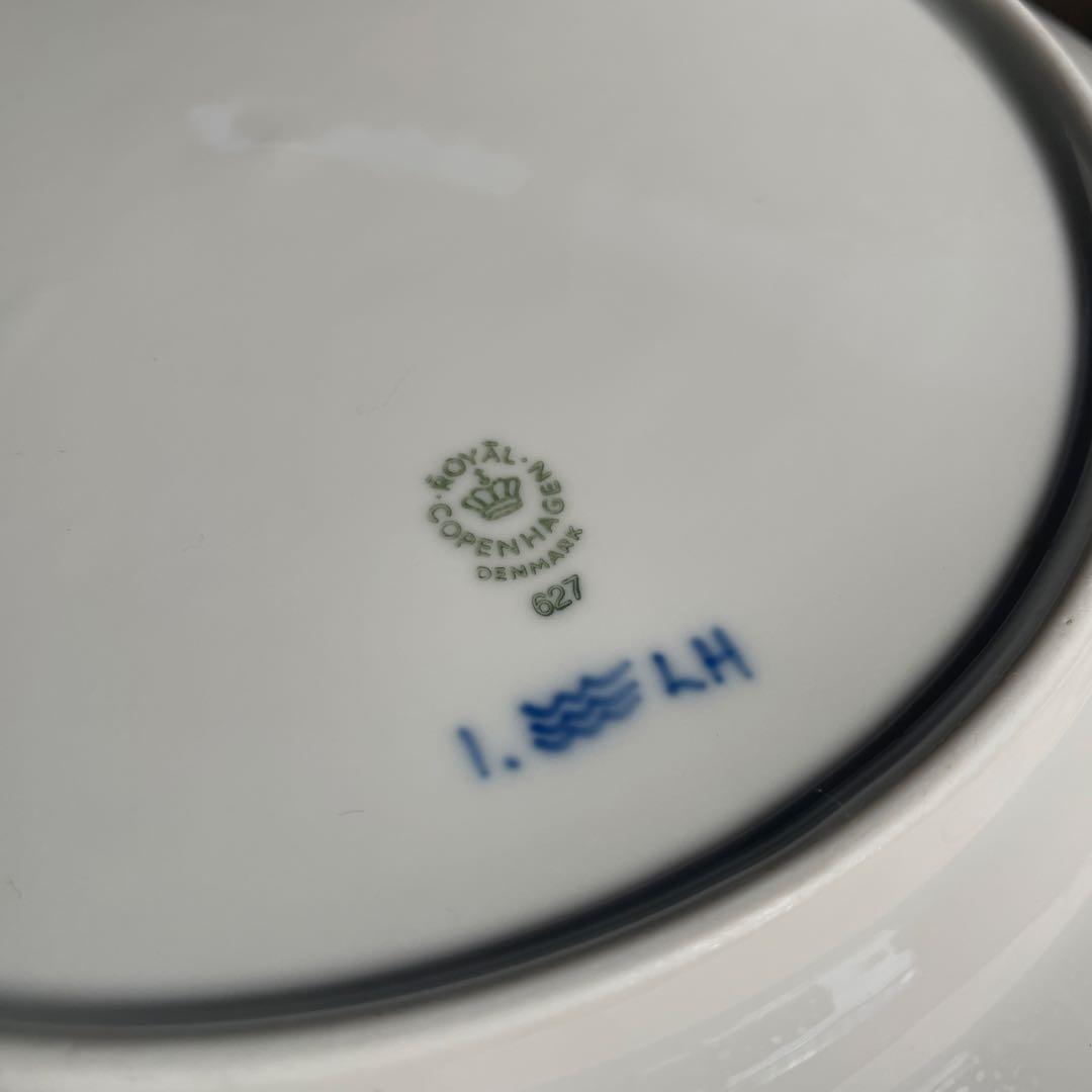 ロイヤルコペンハーゲン ブルーフルーテッド 皿 デンマーク 27cm