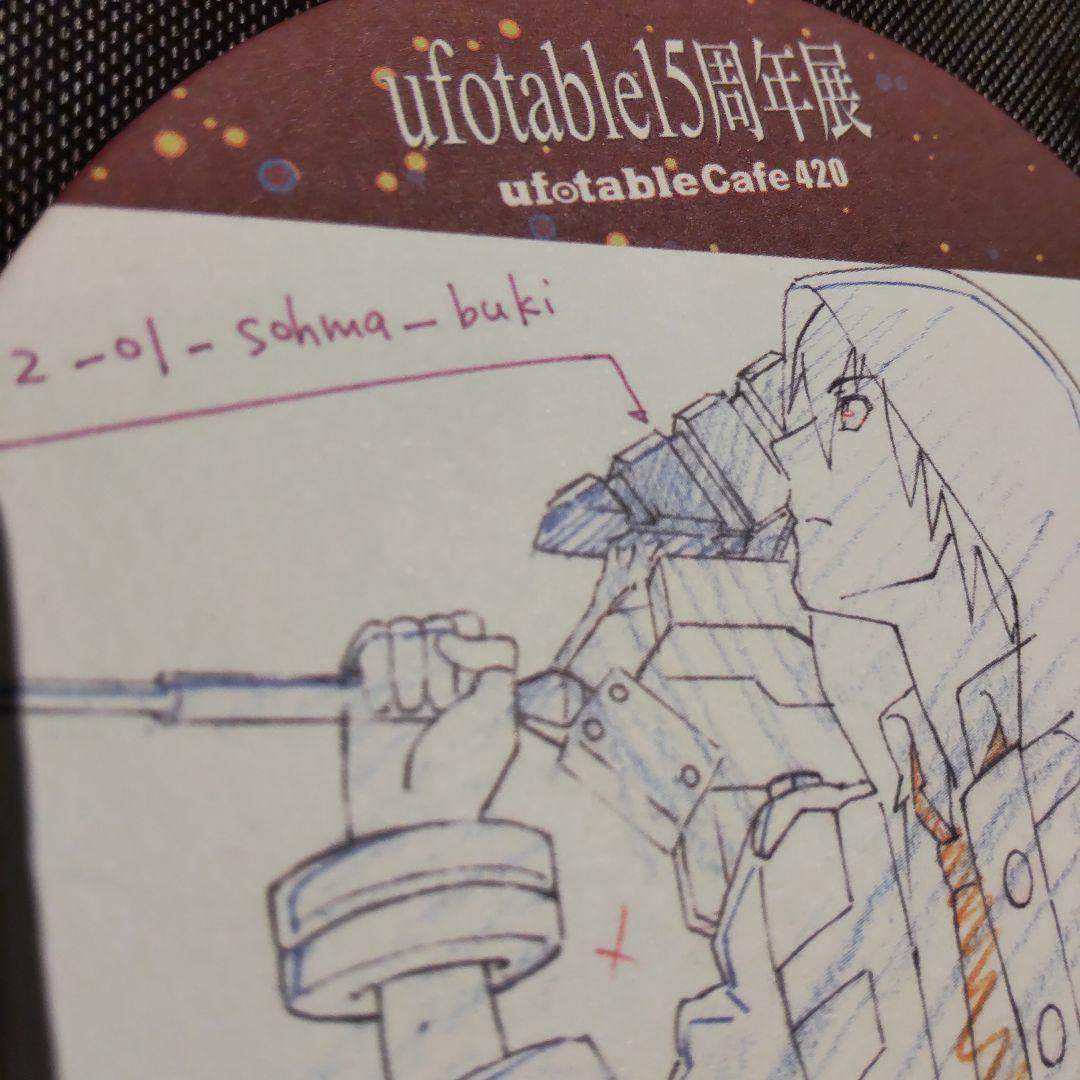 GOD EATER コースター 非売品 - メルカリ