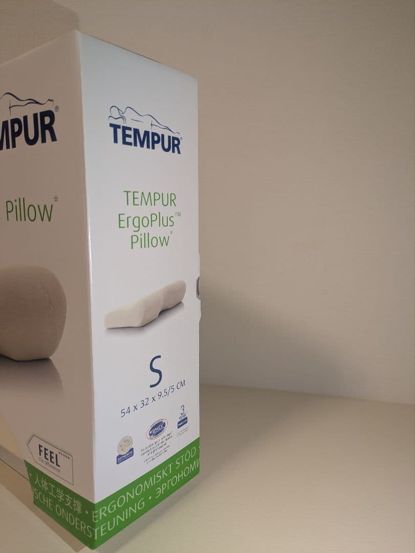 [りゅうチャンさん専用]テンピュール　エルゴプラスピロー枕（ミレニアムピロー）S