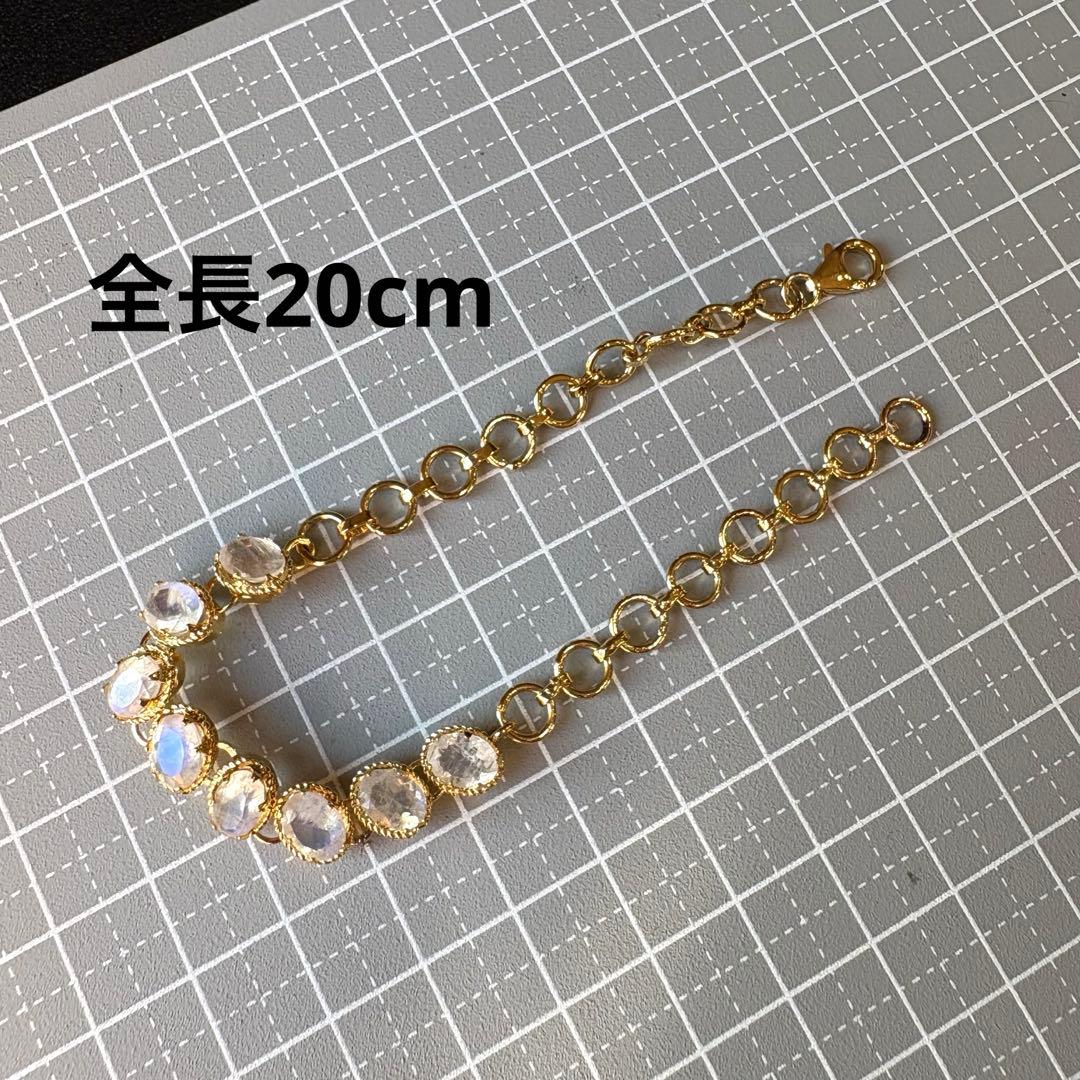 《1点限定》ブルームーンストーンルース品質＊オーバルブレスレット