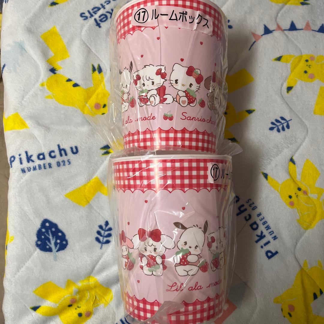 Lil ala mode mikko サンリオ 当たりくじ くじ ⑰ セット - メルカリ
