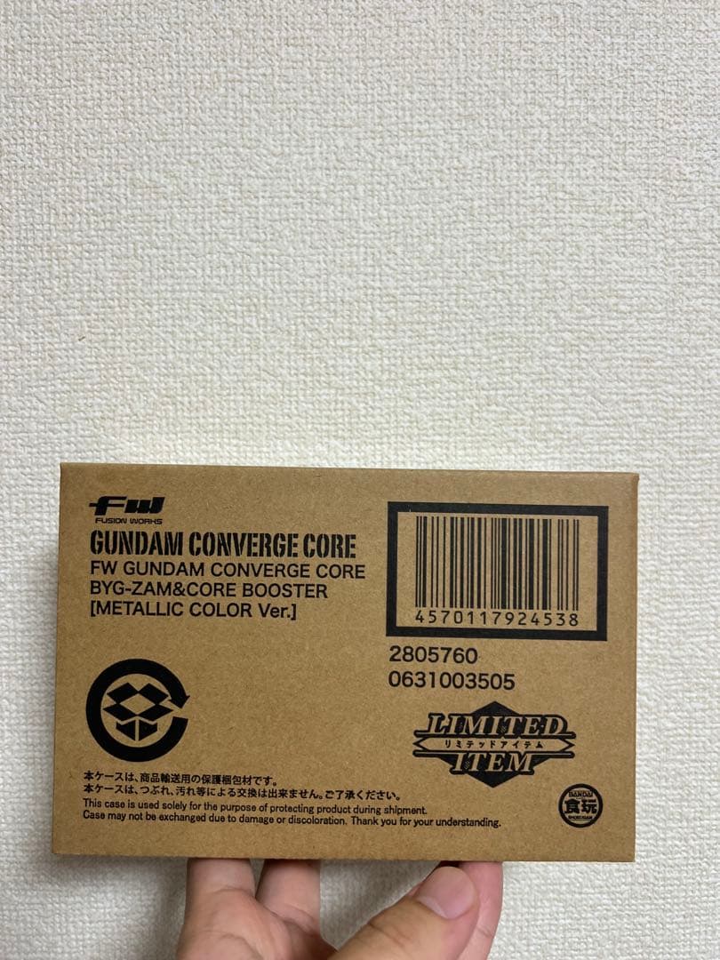 ガンダム コンバージ コア ビグザム & コアブースター メタリック 海外限定