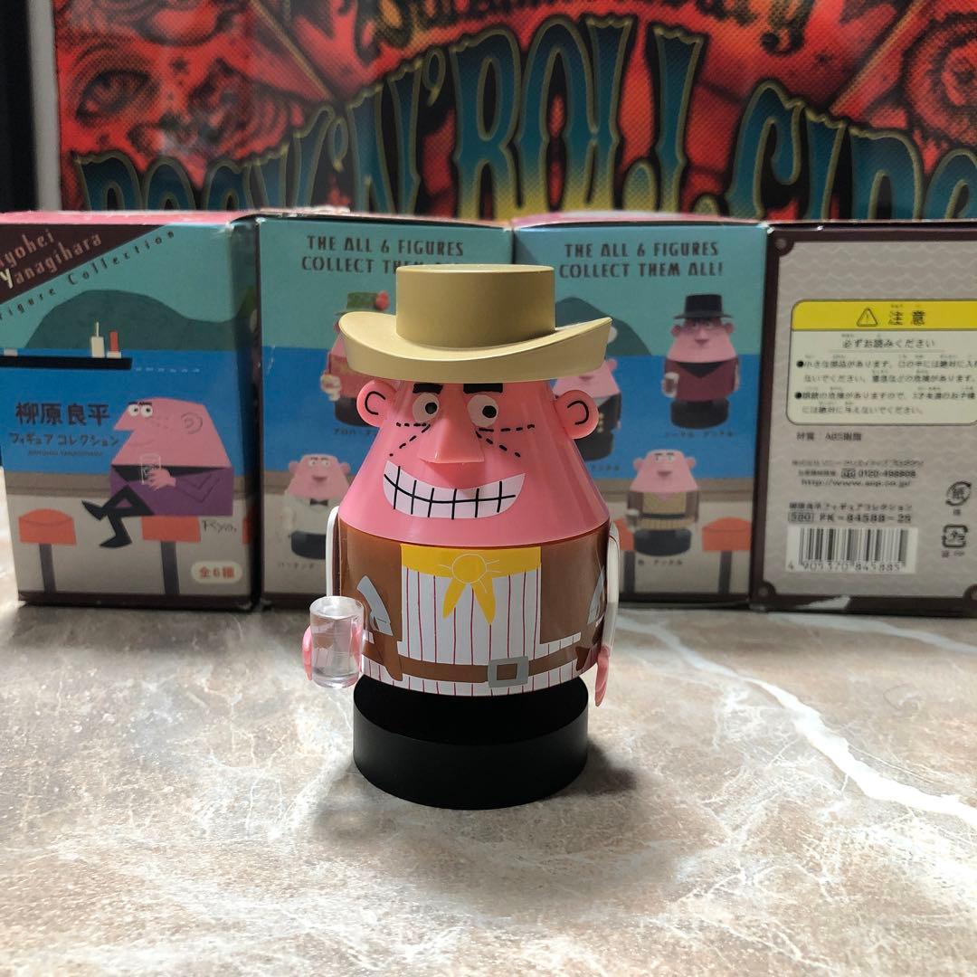 柳原良平＊アンクルトリス＊トリスおじさん＊フィギュアコレクション