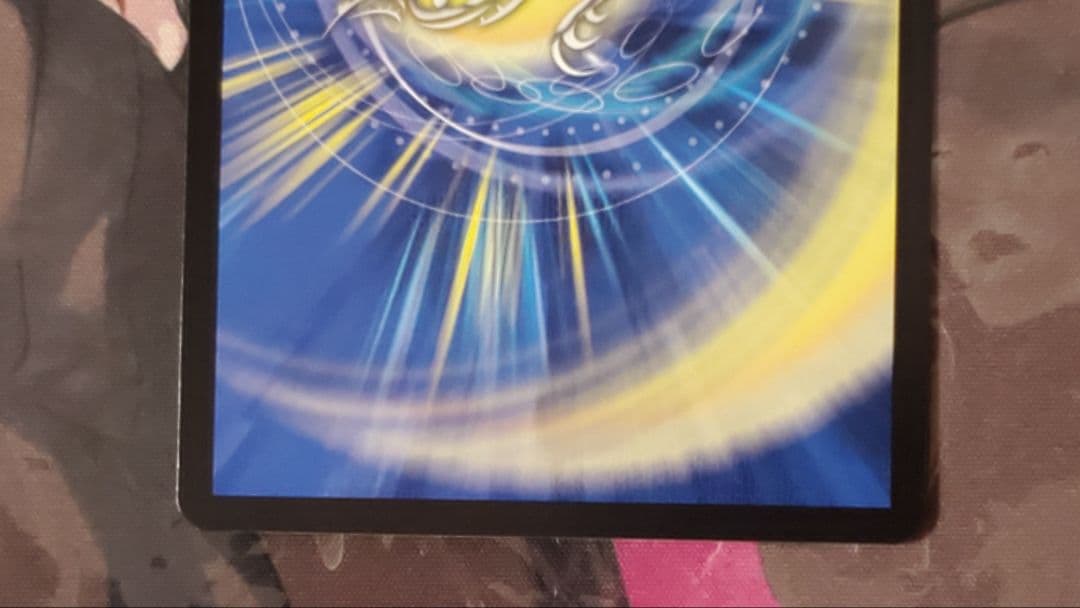 地封龍ギャイア 神アート版 さいとうなおき ③ - メルカリ