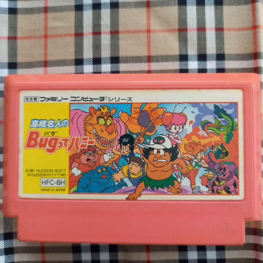 スピカ様 リクエスト 2点 まとめ商品 - メルカリ