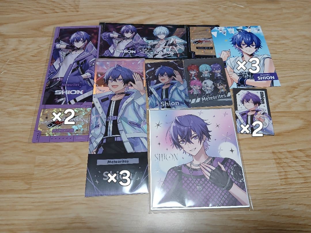 心音くんセット KK | 心音（初回限定盤） | ビクターエンタテインメント