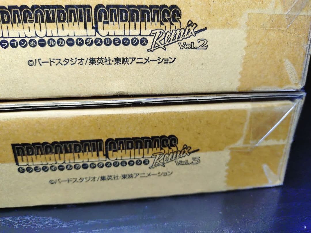 新品未開封【ドラゴンボール カードダス リミックス】 Vol.2 & Vol.3
