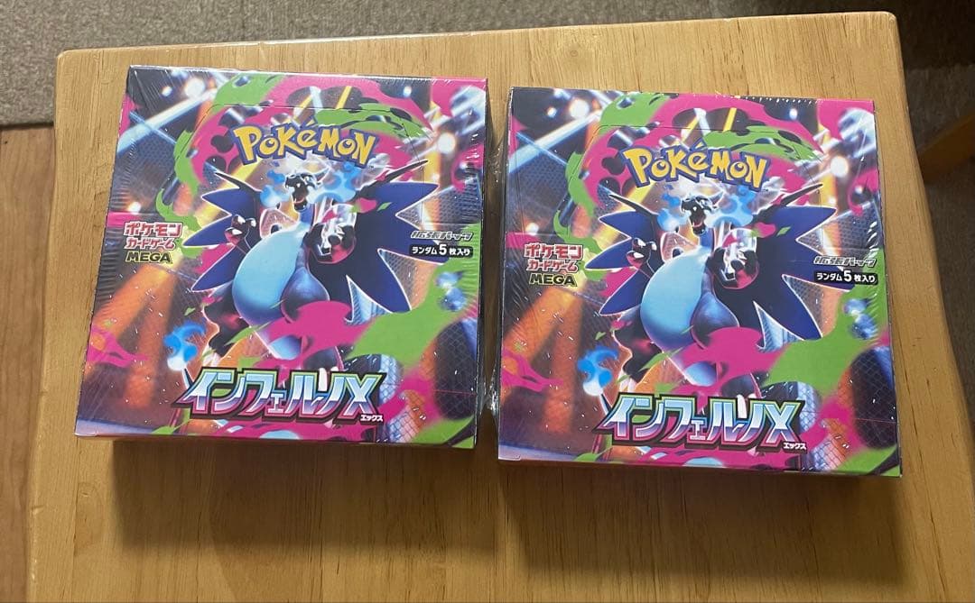 ポケモンカードゲーム インフェルノX 2BOX シュリンク付き - ポケモン