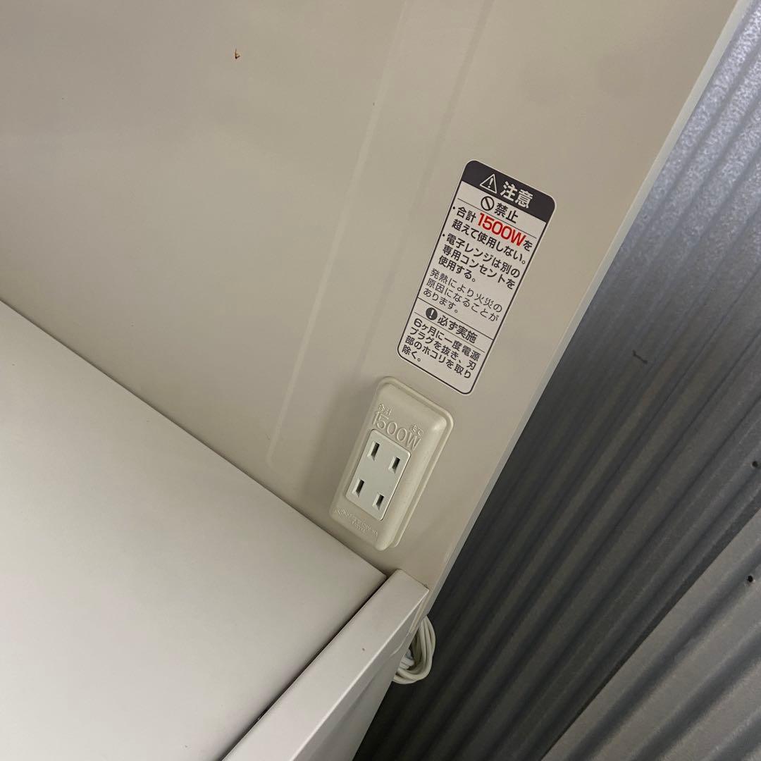 エムケー精工 ファインキッチン/SK-206W レンジ台　米びつ