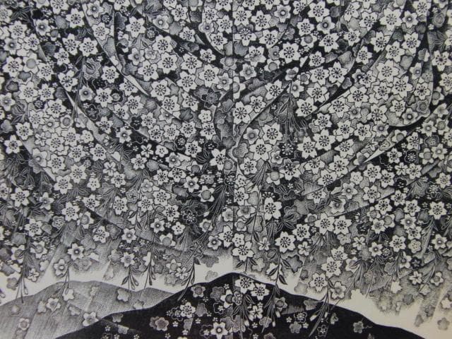富張広司、【大平山のさくら】、希少画集画、風景、自然、さくら