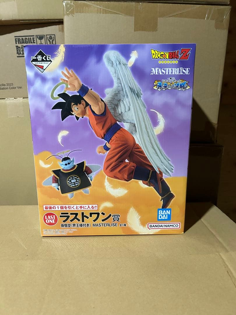 一番くじ ドラゴンボール VSオムニバスCROSS ドラゴンボール 未来への決闘