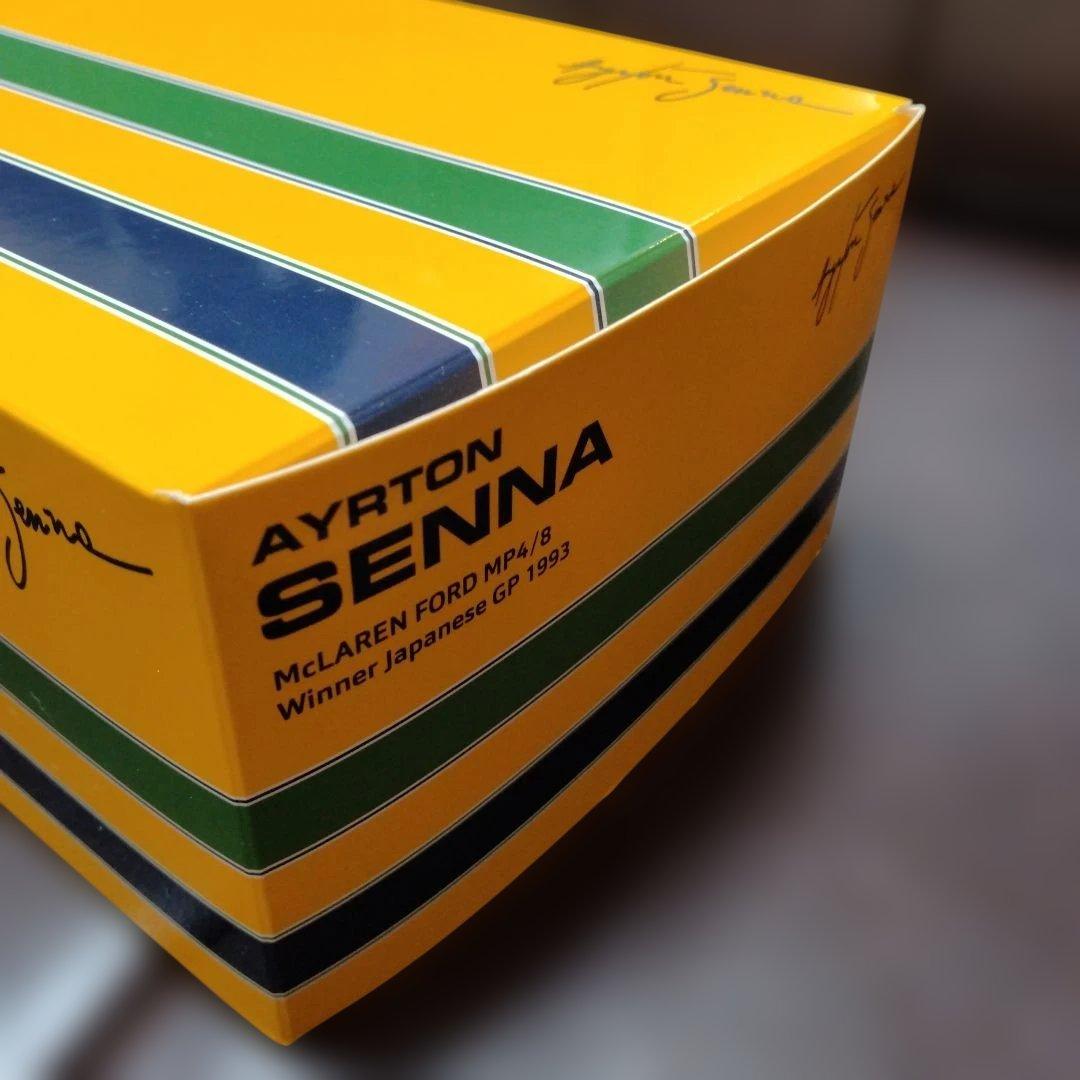 ももかさま専用